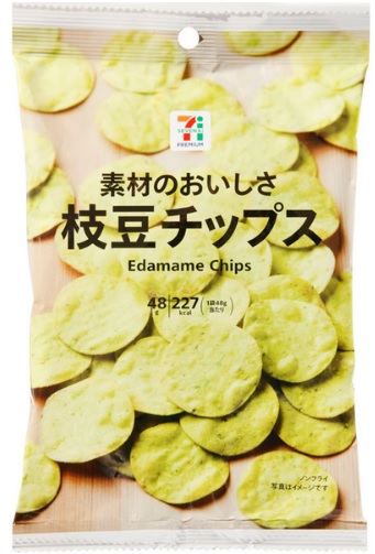 セブンプレミアム枝豆チップス