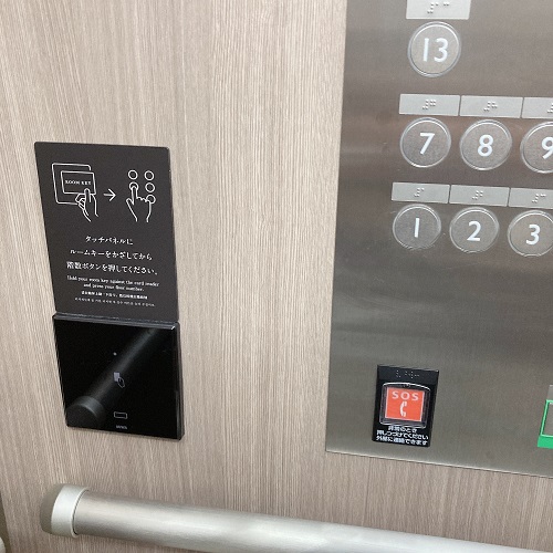 エレベーター押しボタン