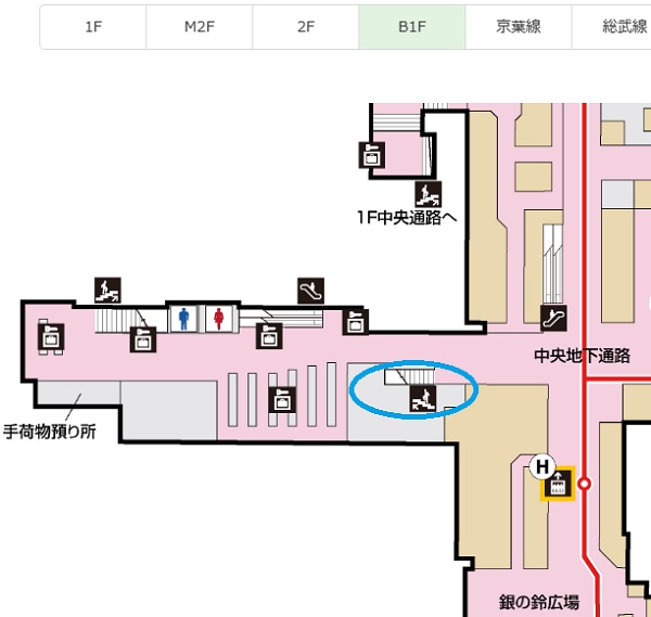 東京駅地下1階のコインロッカーはココ