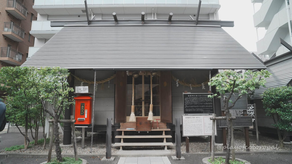 仙台名掛丁鎮座　塩釜神社