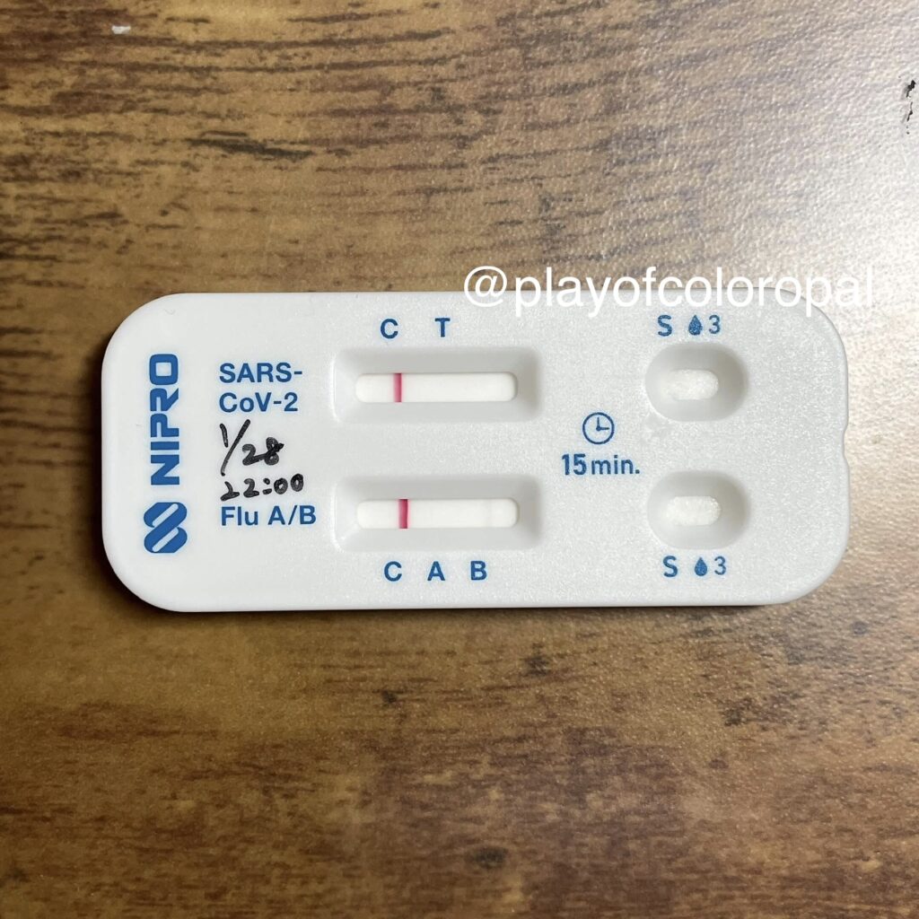 検査キット インフルエンザＢに薄いライン