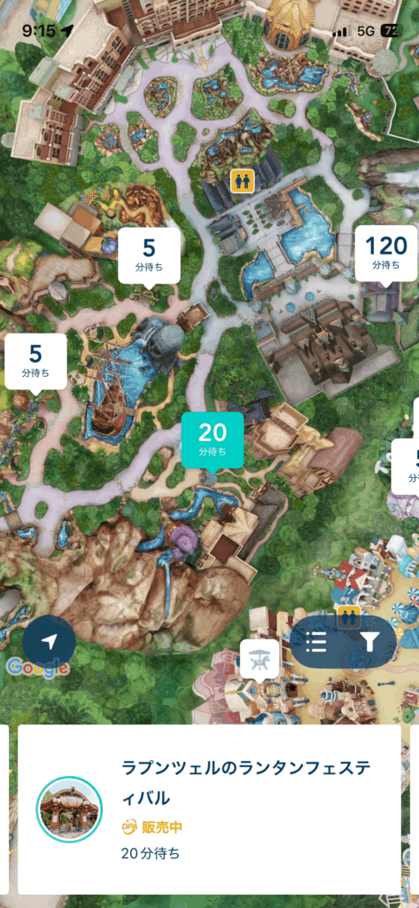 ラプンツェルのランタンフェスティバルの待ち時間