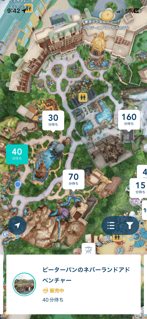 ピーターパンのネバーランドアドベンチャーの待ち時間