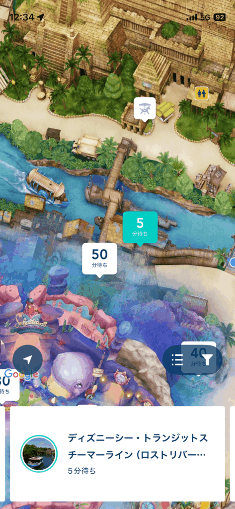 トランジットスチーマーライン(ロストリバーデルタ発)待ち時間