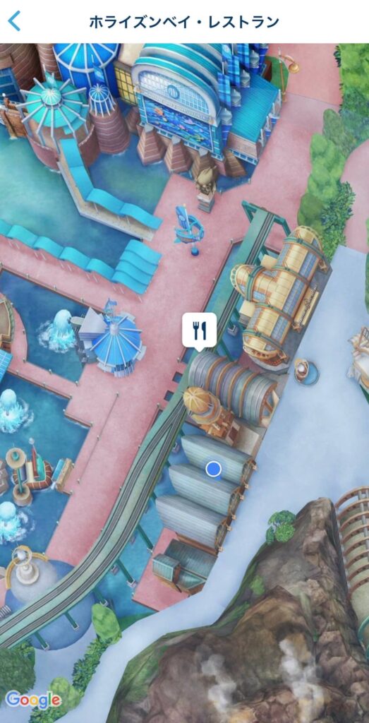 ホライズンベイ・レストラン