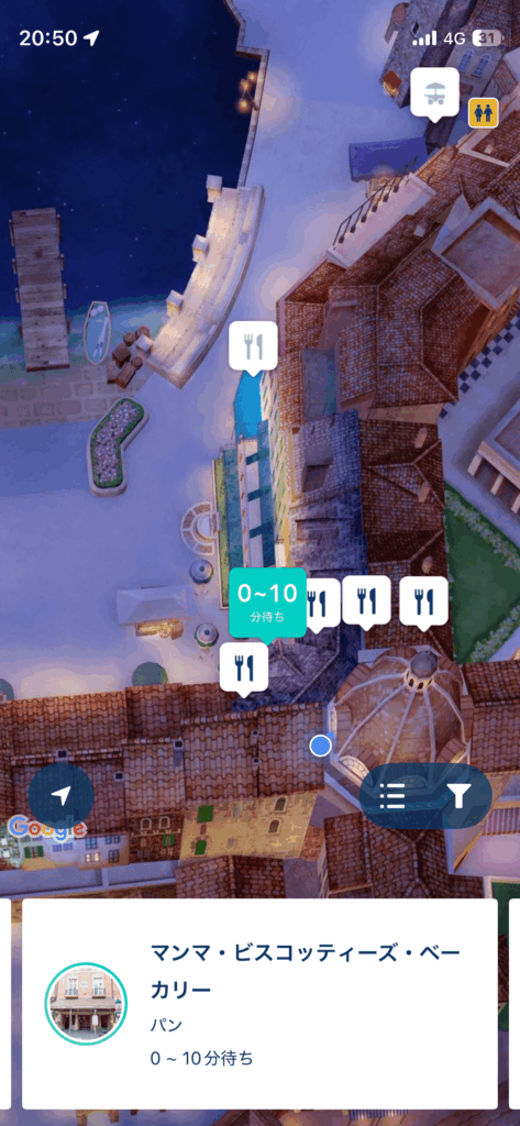 マンマビスコッティーズベーカリーの待ち時間