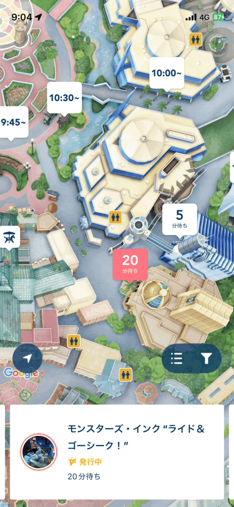 モンスターズインク20分待ち