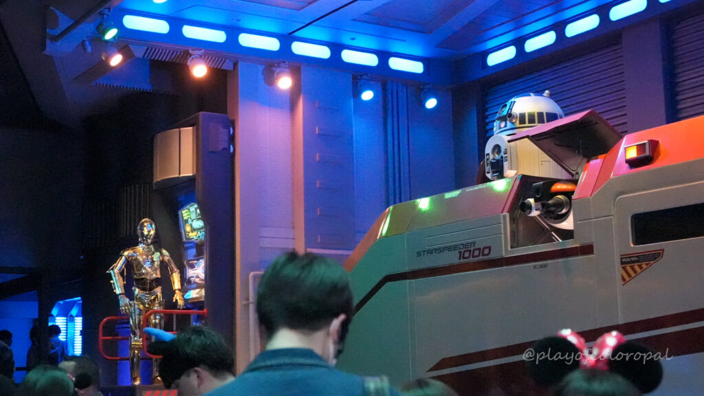 スタツアＱライン