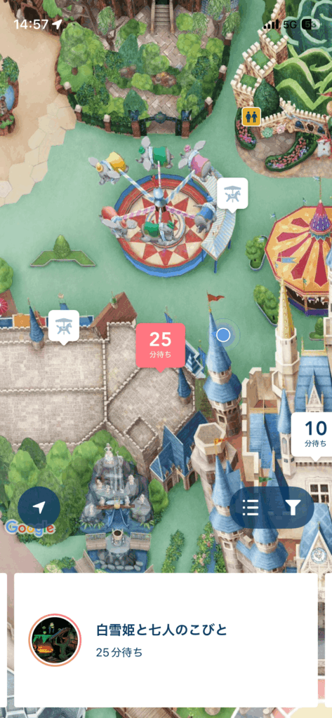 白雪姫と七人のこびと　待ち時間