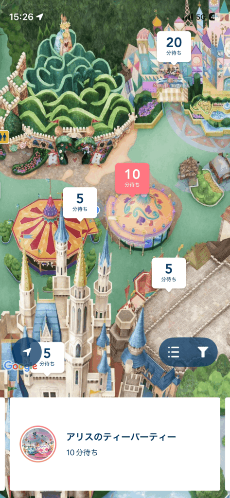 アリスのティーパーティー　待ち時間