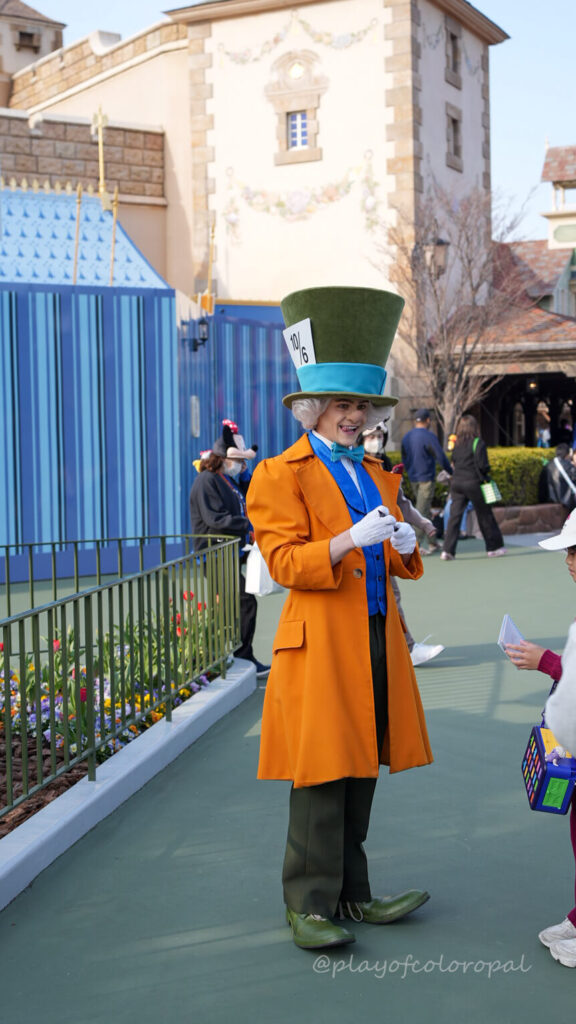 マッドハッタ―