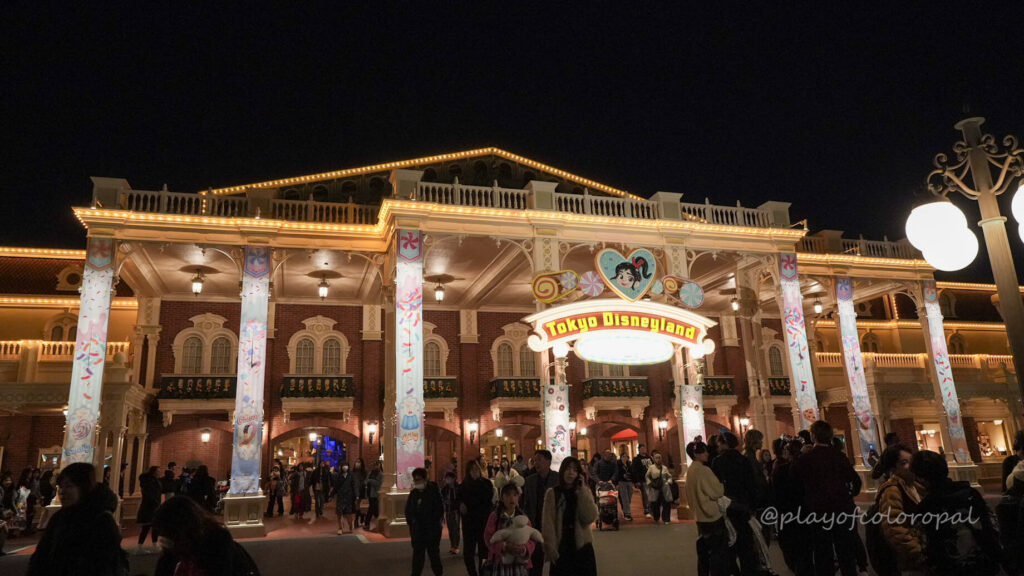 東京ディズニーランド　エントランス